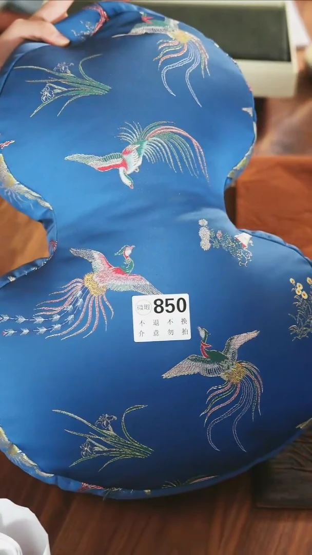 850·······················