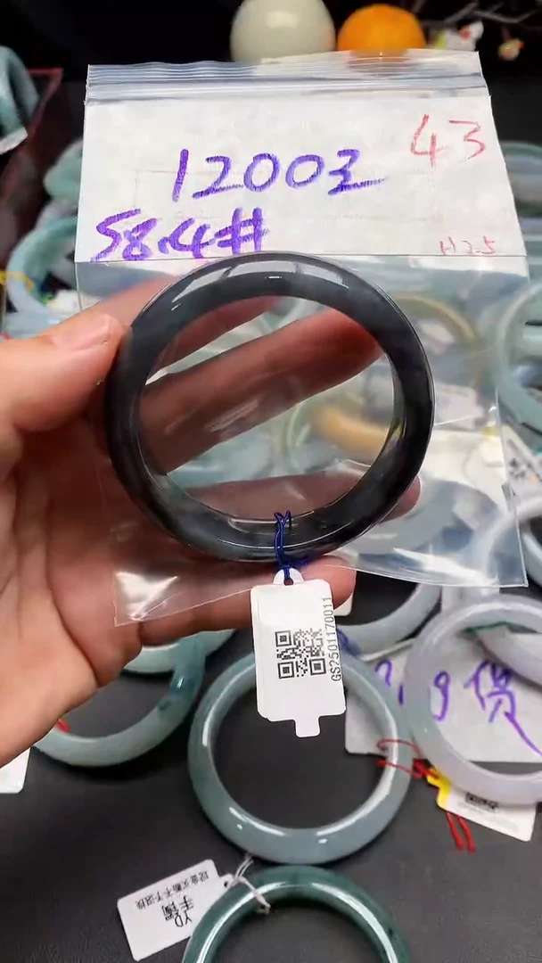 【闪购商品】定制翡翠未镶嵌毛货需精细抛光+多样性发货拍一发一