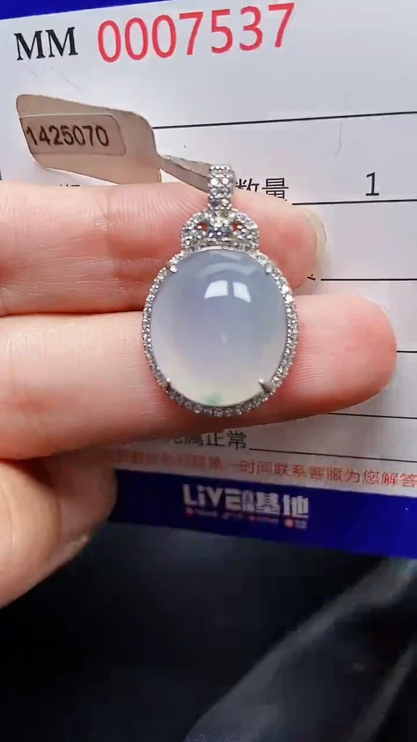 颈饰银S925镶嵌翡翠7537