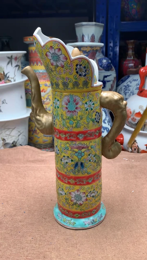 旧藏瓷器旧藏瓷器