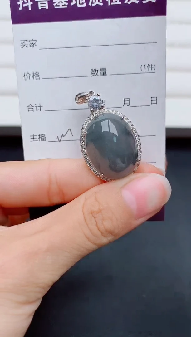 银S925镶嵌戒指翡翠1