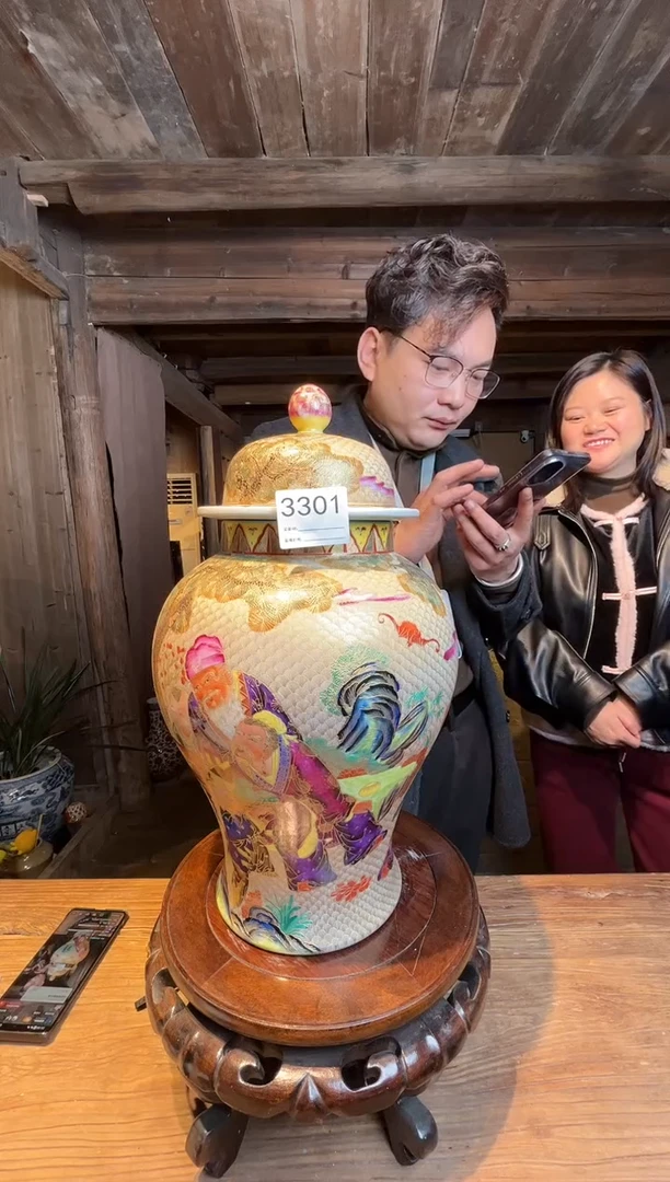 【闪购商品】瓷片景德镇陶瓷掐金丝赏瓶3301