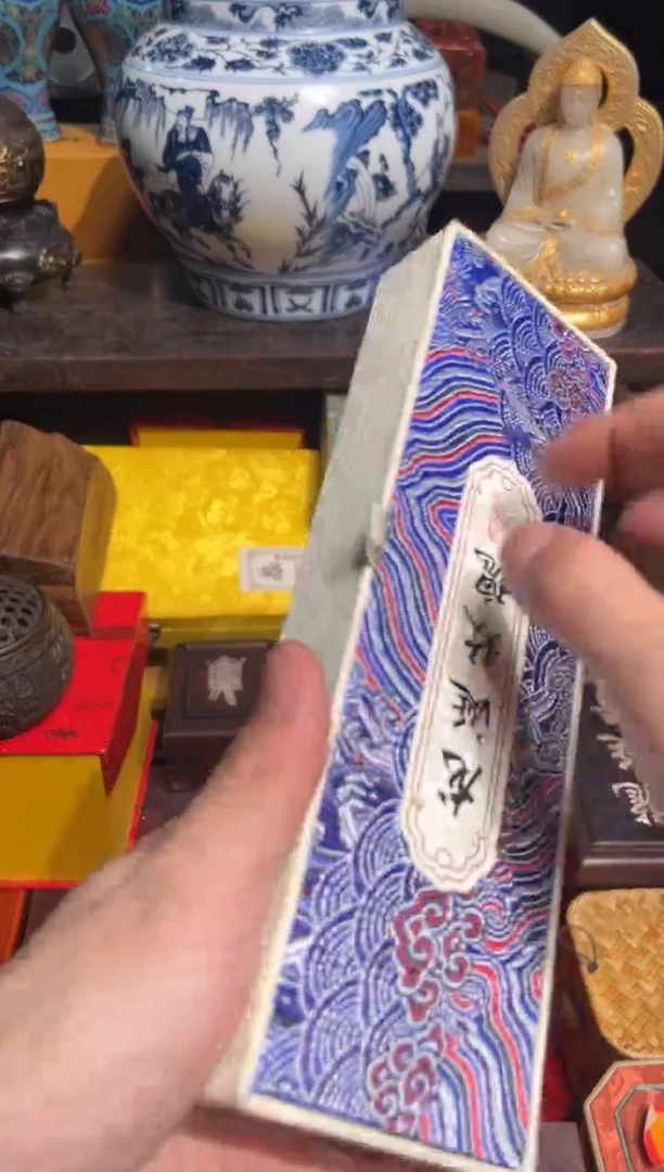 【闪购商品】木哦哦哦哦哦哦哦哦哦41