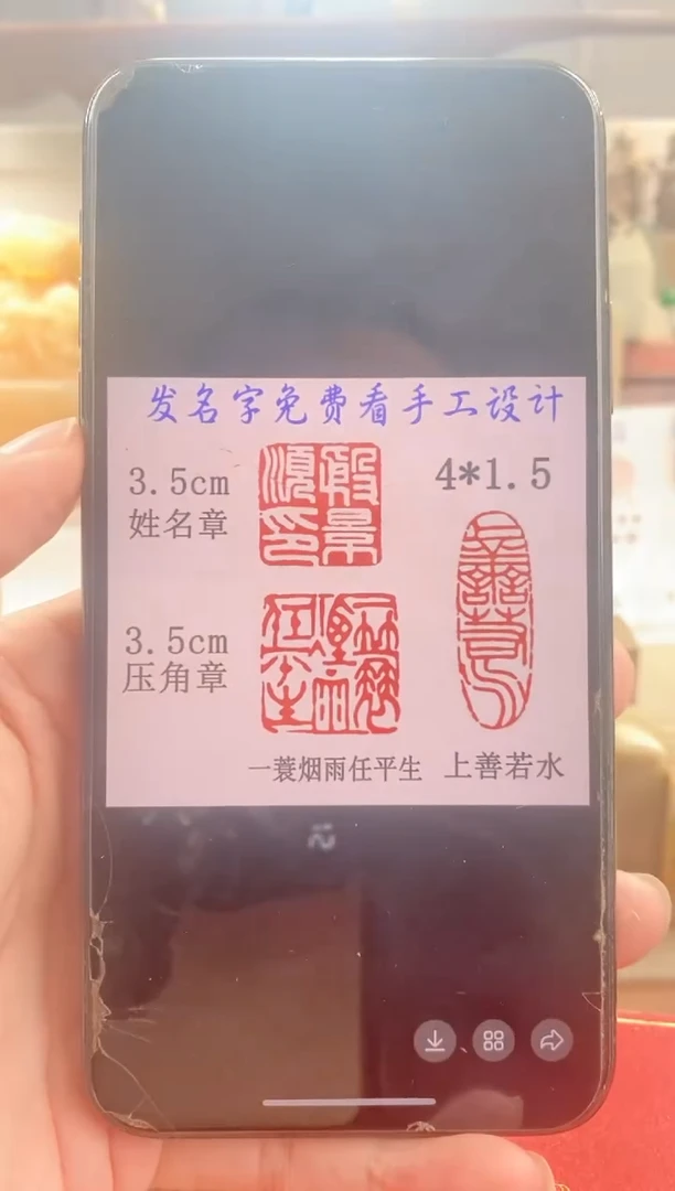 巴林石其他用****0神木套装带套盒印尼