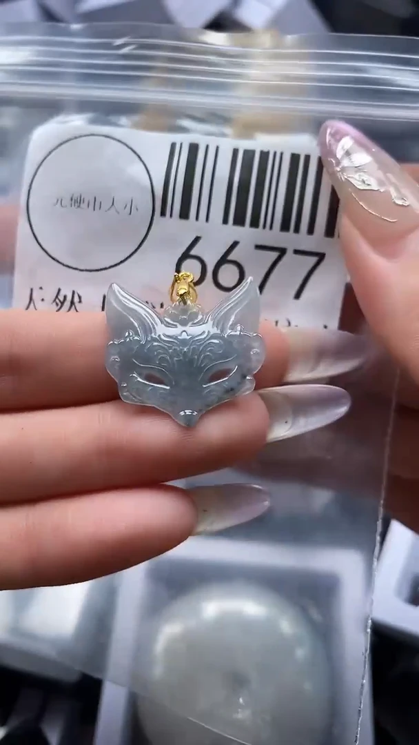 吊坠(不含链)未镶嵌翡翠6677