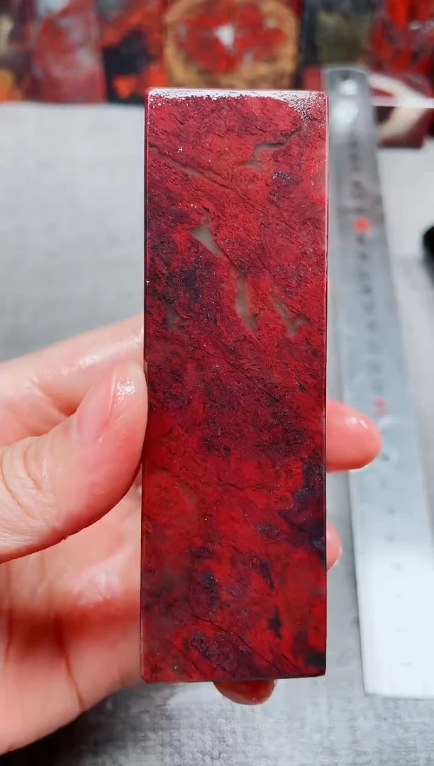 玉桂林鸡血玉素章3.0左右红6