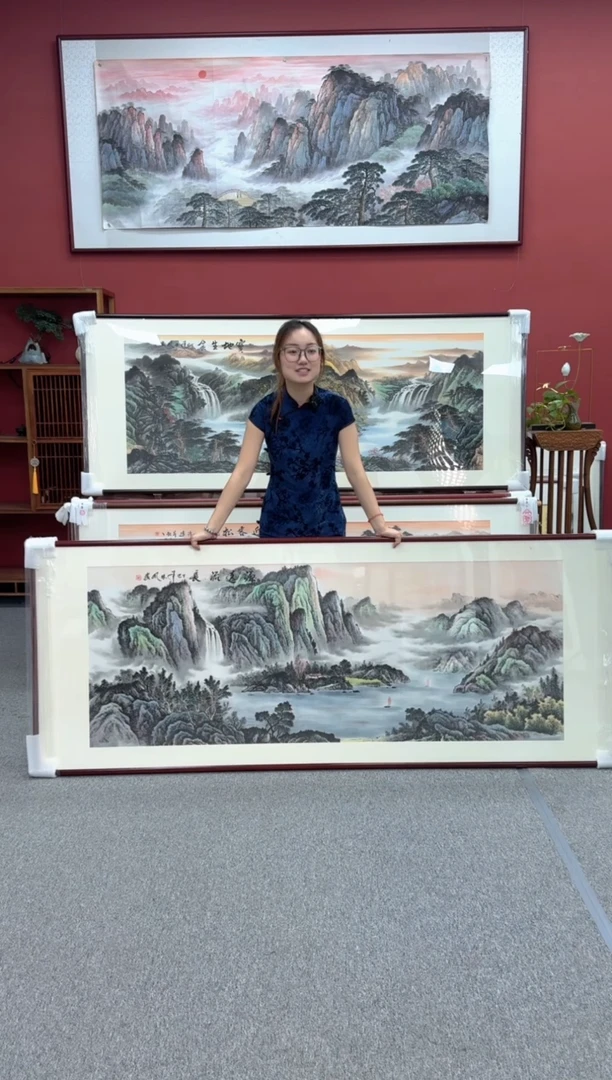 国画手绘 源远流长 219*88