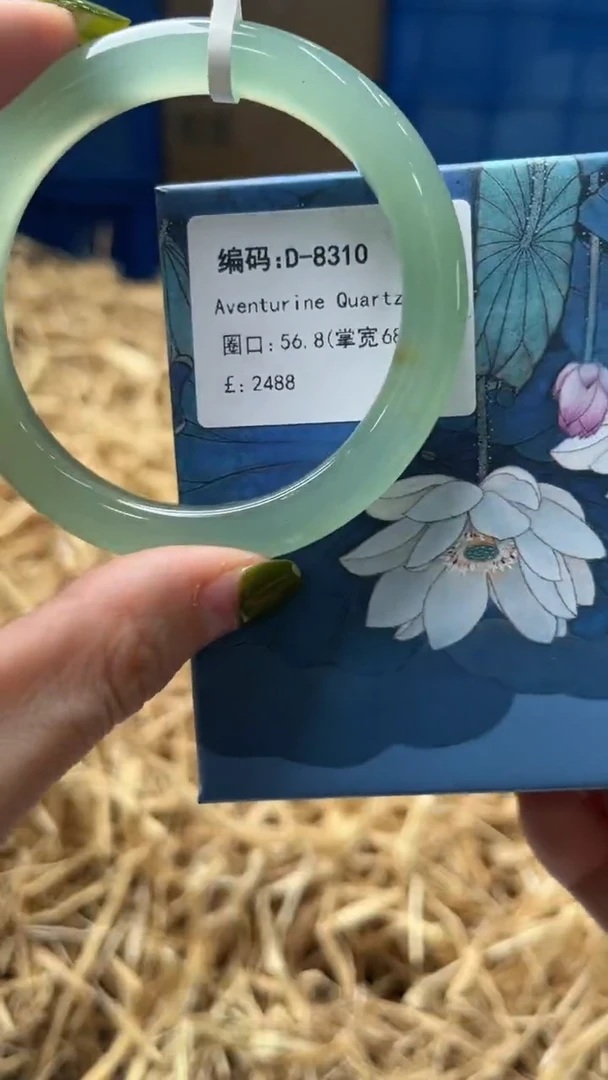 未镶嵌手镯石英质玉D8310