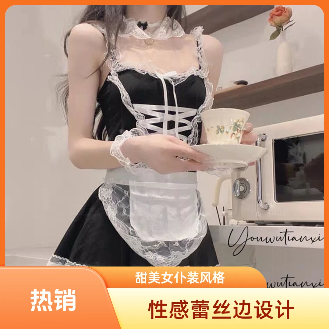 女仆睡裙蕾丝显瘦性感夏镂空洛丽塔黄色软妹气质日系可爱大码睡衣