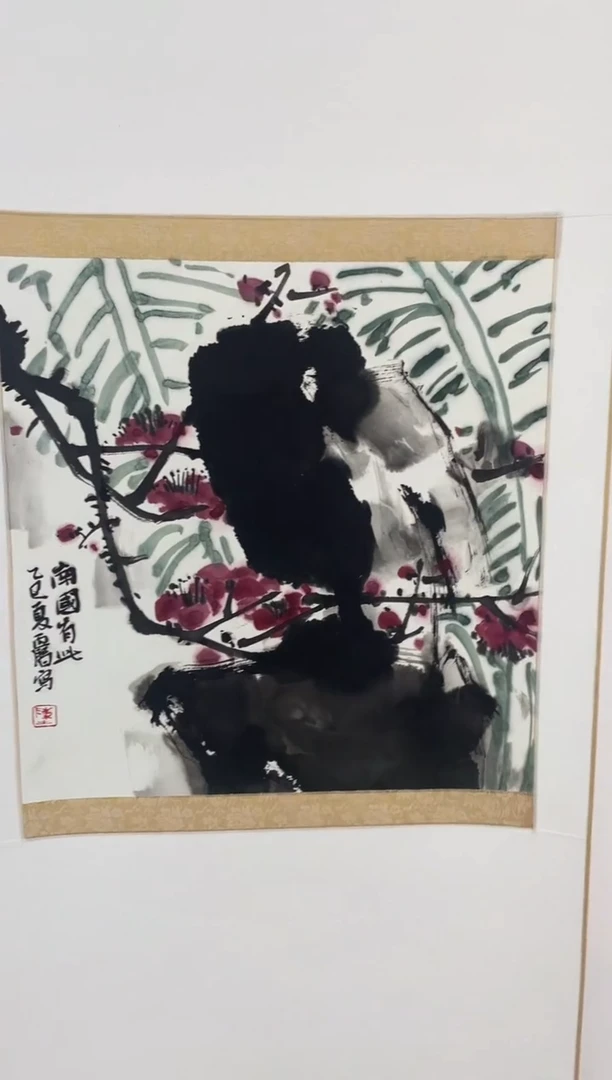 国画陈老师国画-百艺藏珍作品
