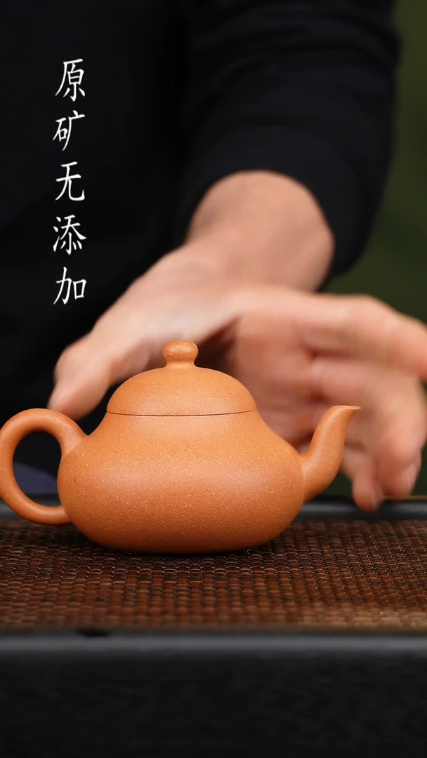 茶壶紫砂宜兴原矿无添加紫砂壶