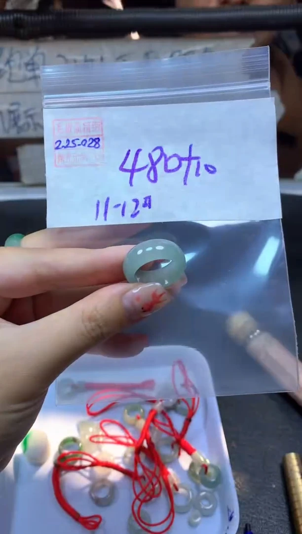 【闪购商品】定制翡翠未镶嵌翡翠490元11#毛货需精细抛光028