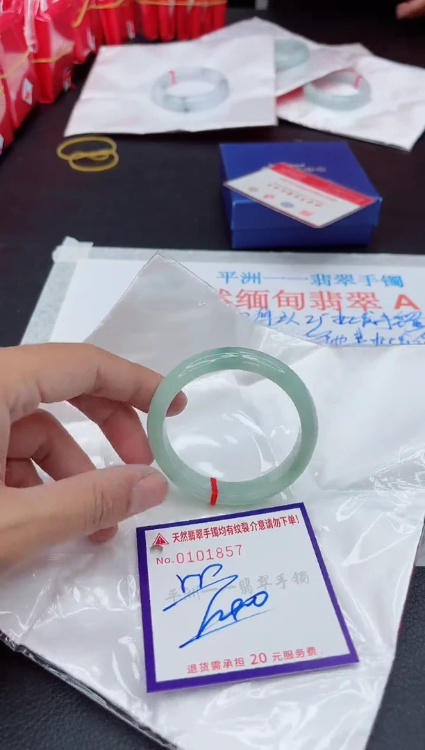未镶嵌手镯翡翠111111111