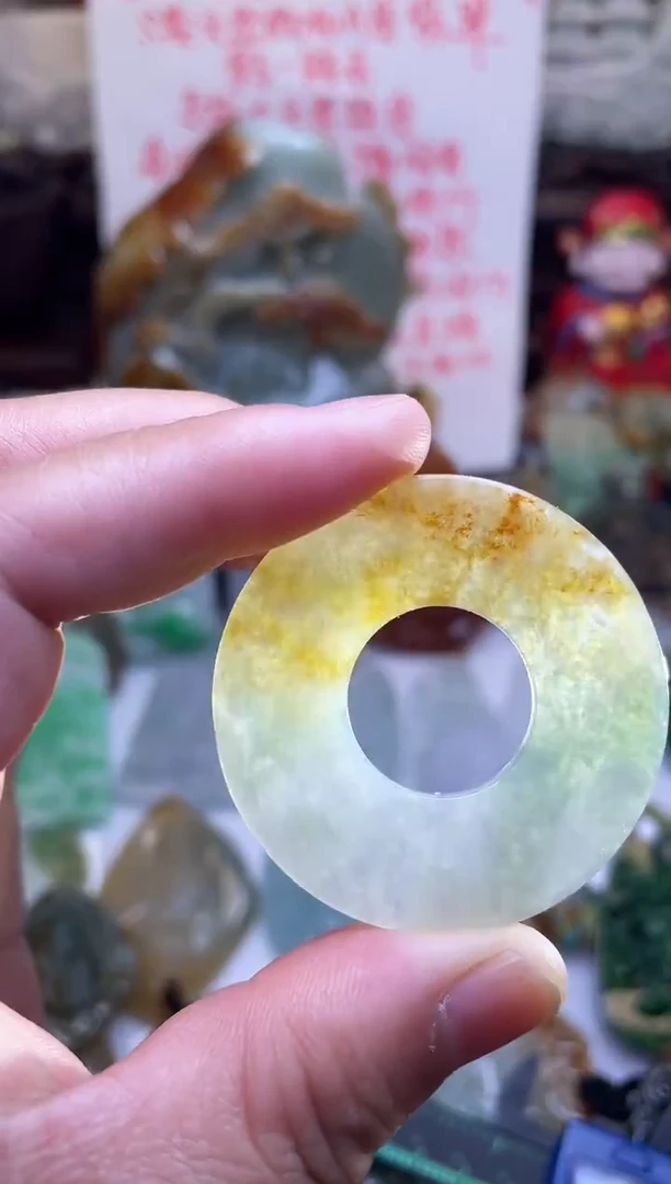 颈饰未镶嵌翡翠扣子