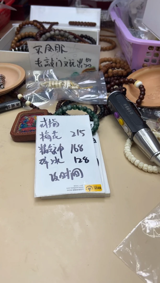 无925银091008 银碎碎冰戒指