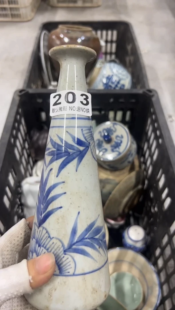 宝*金反对法国的股份203