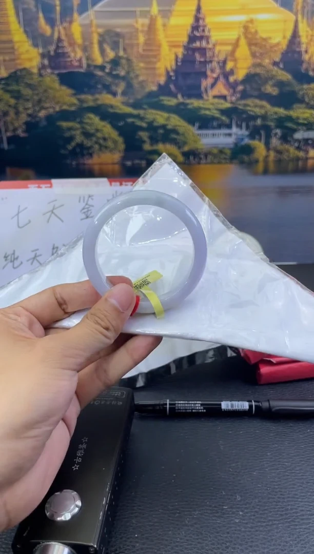 未镶嵌手镯翡翠7