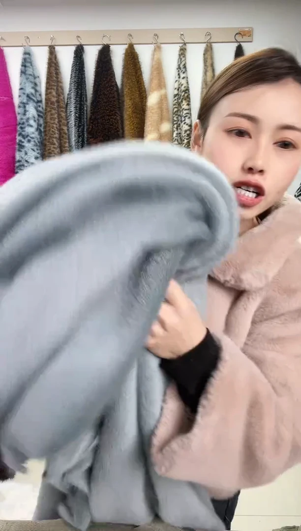 狐狸毛D760尺寸1.8*2