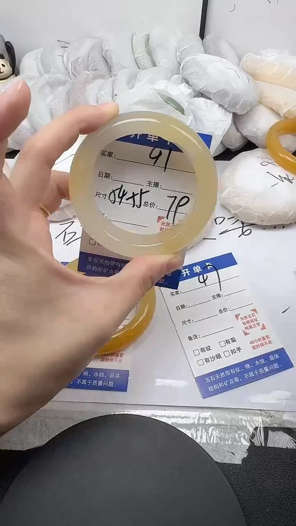 未镶嵌手镯石英质玉47/53-55