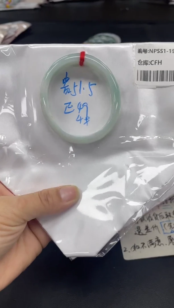 未镶嵌手镯翡翠翡翠手镯