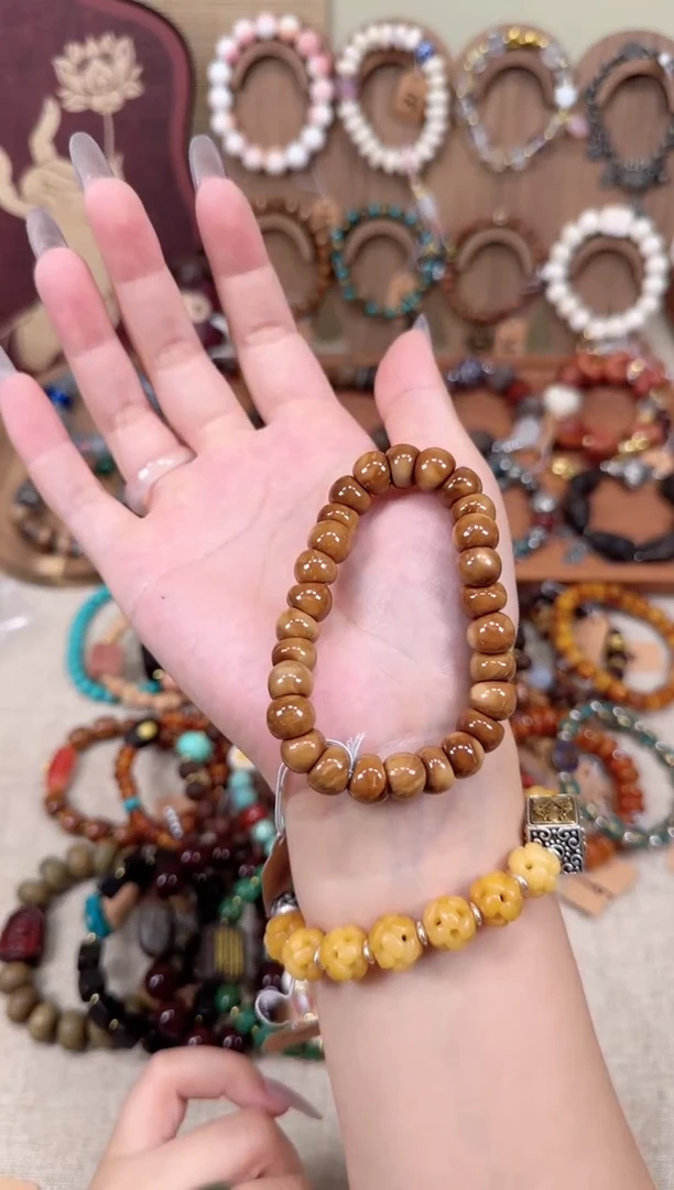 木质非金属?****ଲ福福福福福福福福