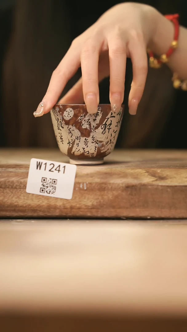 【闪购商品】【经典福利】/ 杯子@@W1241