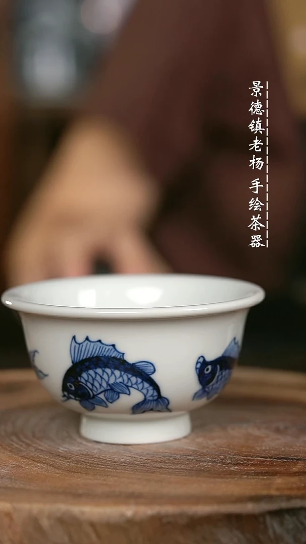 微瑕福利手绘高温现代瓷 气 五鱼大压100c