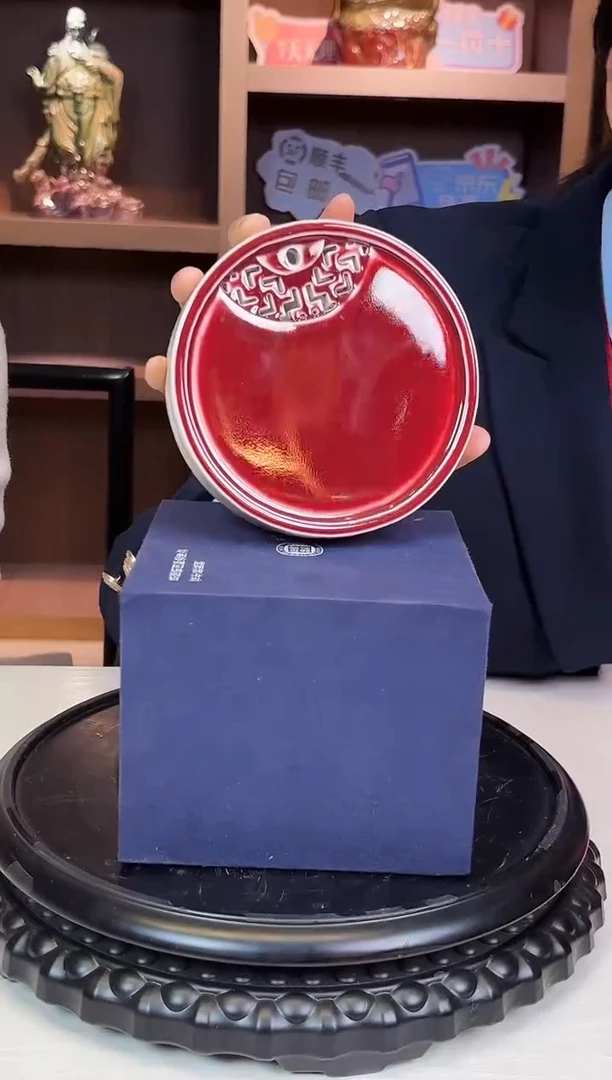 陶瓷博会&程文星专场23