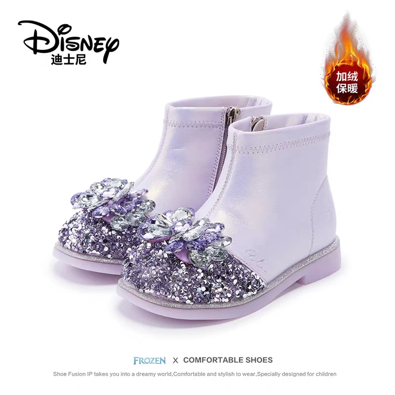 迪士尼艾莎公主2025秋冬季新款儿童靴子女童短靴洋气皮靴加绒靴子