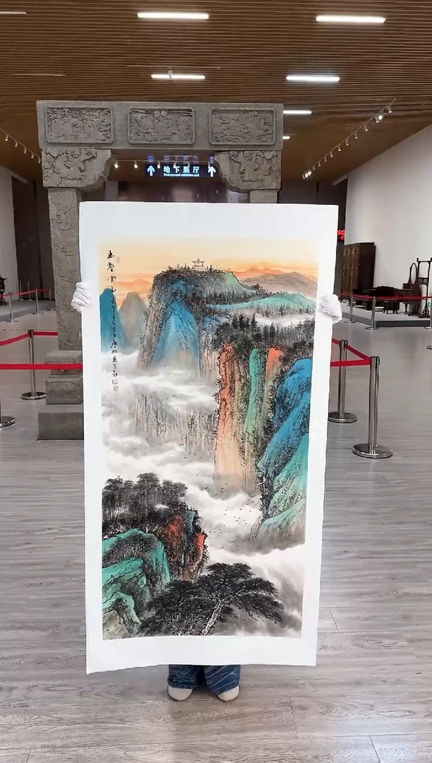 国画70赵隆轩艺术馆李庆兴老师作品