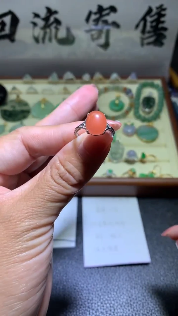 【闪购商品】南红玛瑙戒指未镶嵌006天然南红