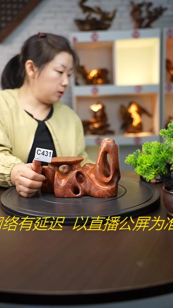 木木雕款云南金丝红木摆台
