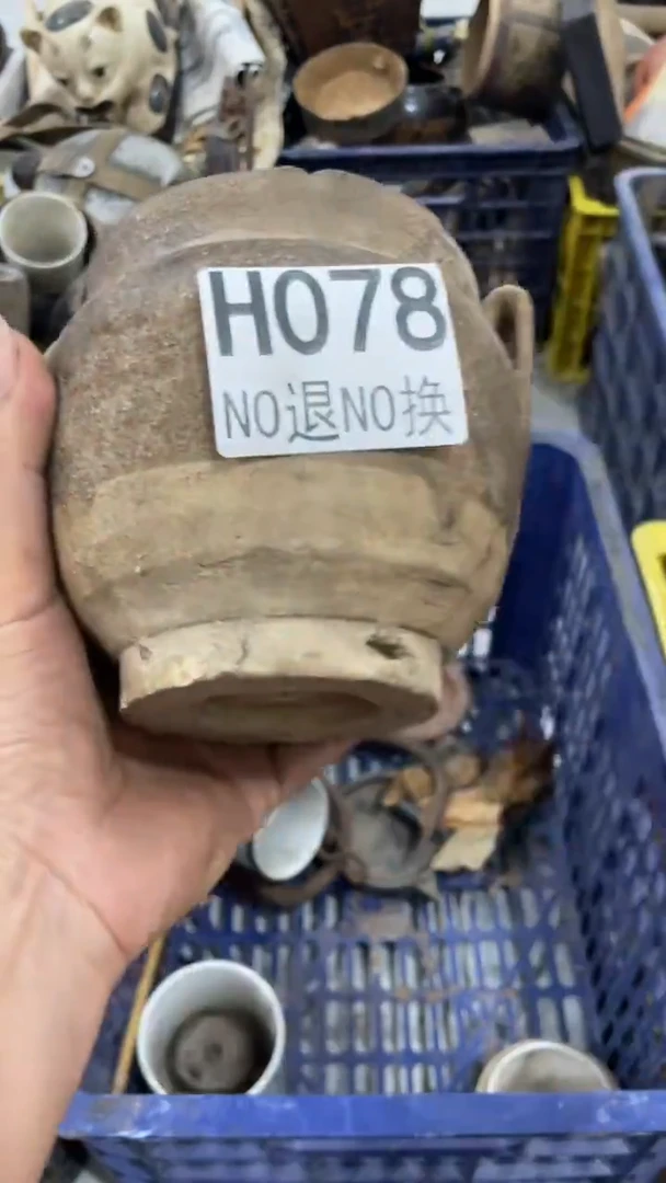 用****8亿丰轩工艺品078