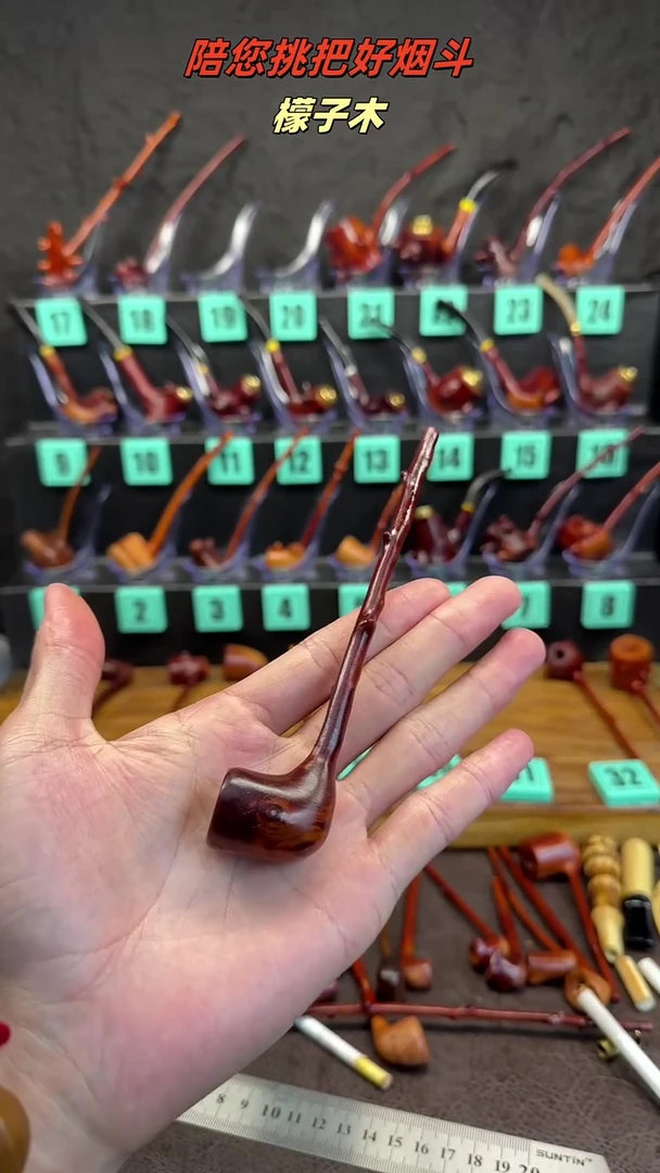 文*某一物一图檬子木手工香烟嘴