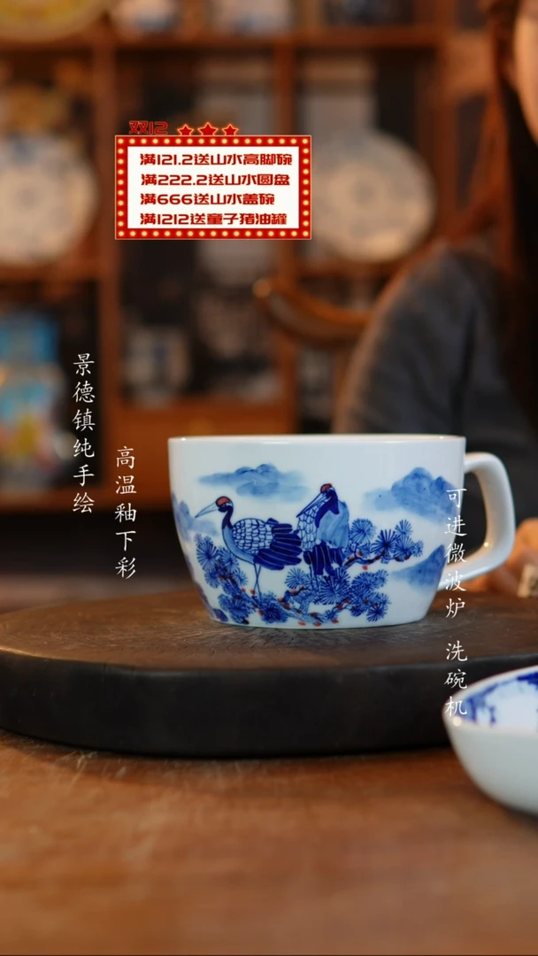 其他陶835景德镇老陶泥泡面碗