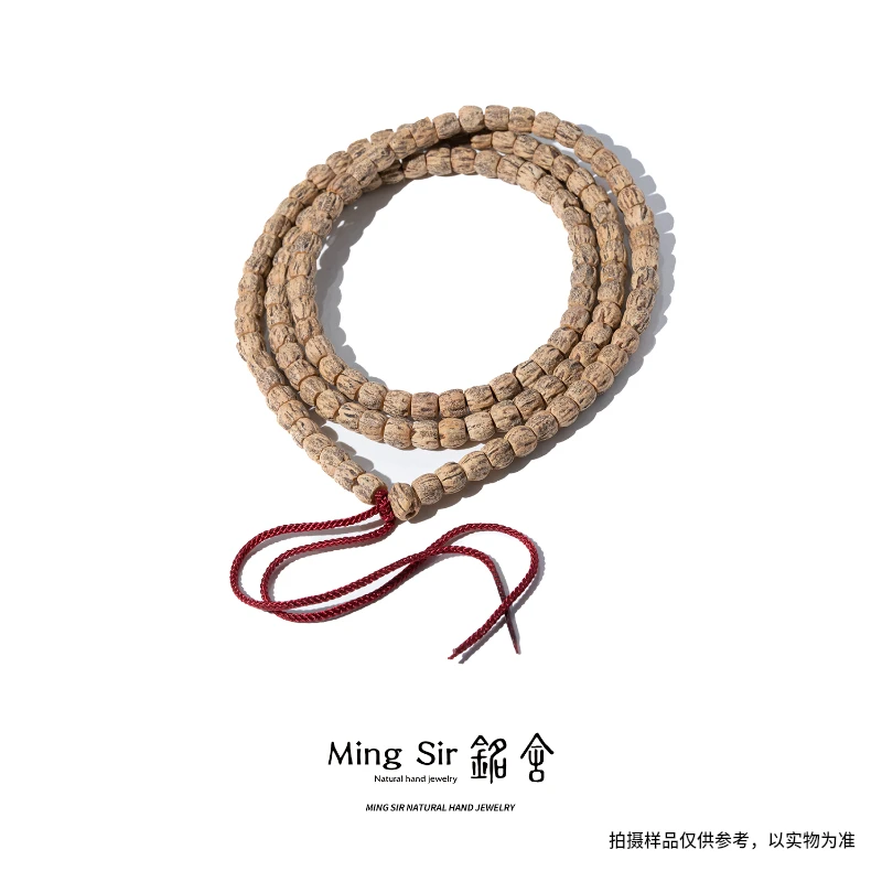 【铭舍】天然百香籽直筒高桩长串-230477