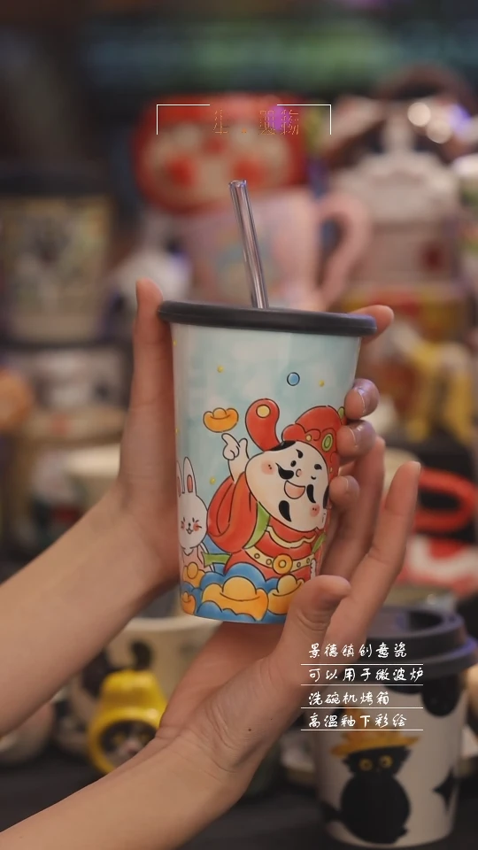 【闪购商品】景德镇可爱设计师款陶瓷