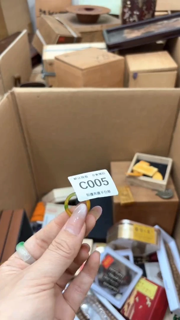 椰**场茶盏茶盏茶盏茶盏005