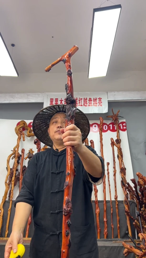 黑果木其他黑果木090