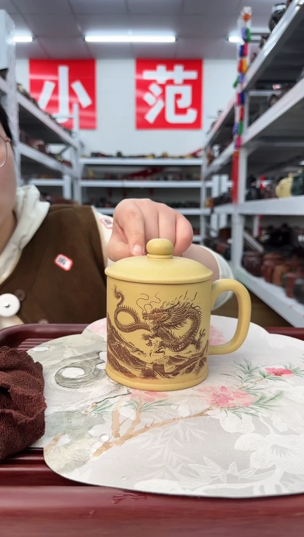 【闪购商品】紫砂茶杯0118011801180118