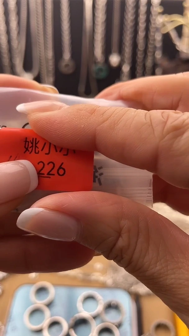 瓷片杨*拾光饰记杂货铺