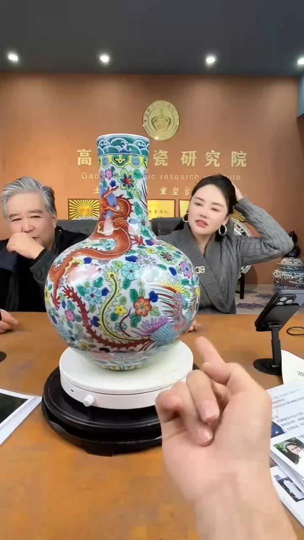 摆件瓷景德镇陶瓷景德镇陶瓷