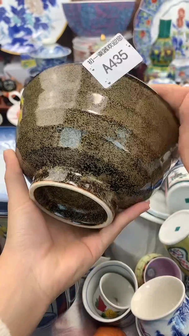 【闪购商品】瓷片啊啊啊啊啊啊啊啊啊啊啊啊