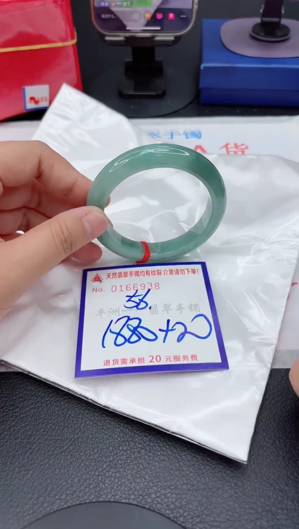 翡翠手镯未镶嵌111111111111