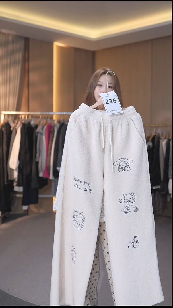 236号均码80-130斤