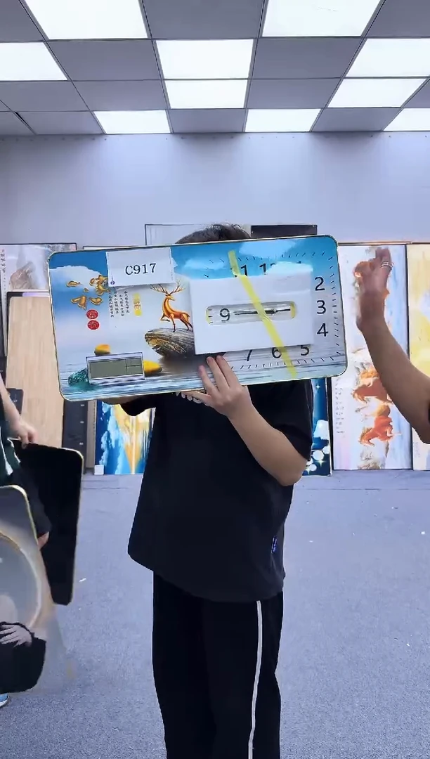 孤品微瑕黑马闪购C917