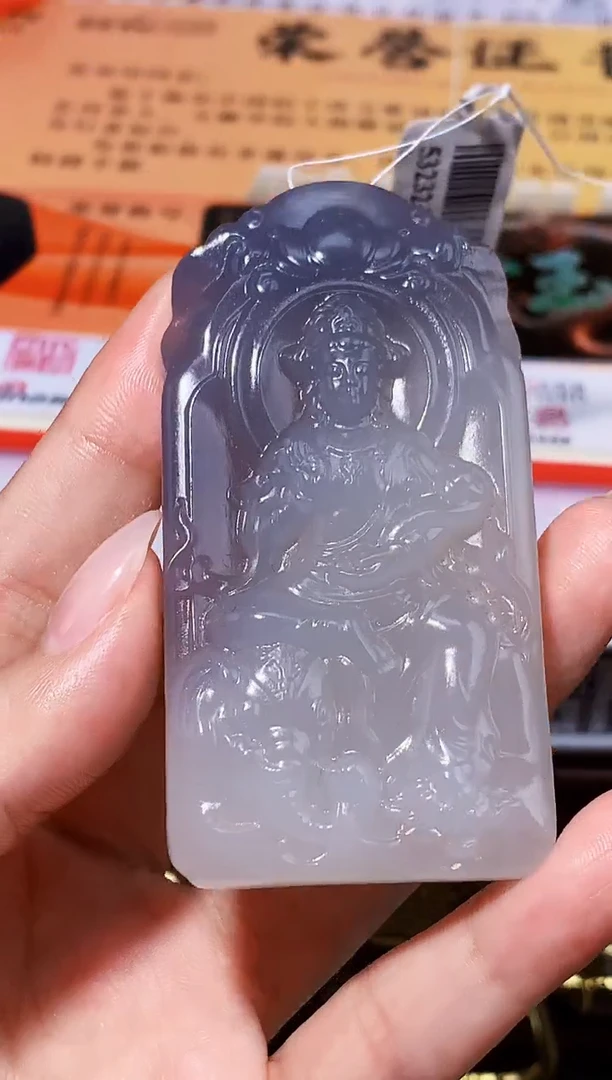 定制和田玉玉润东方天然和田玉