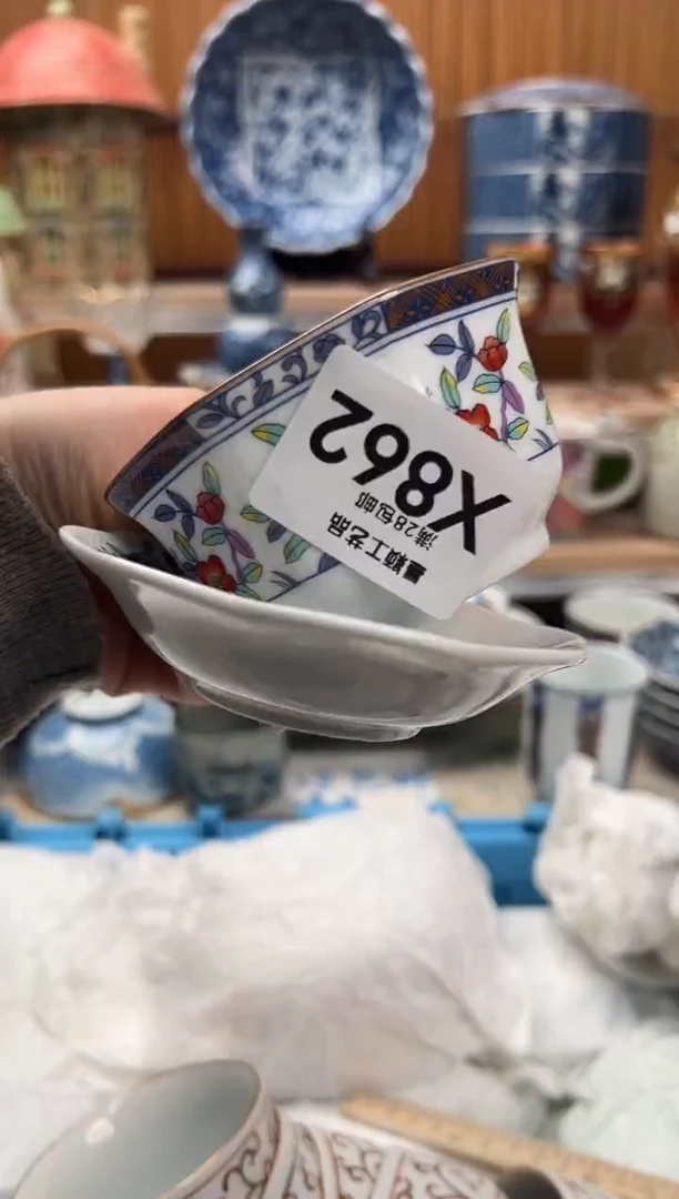 瓷片C****️862X满28包邮不满找客服延迟发货