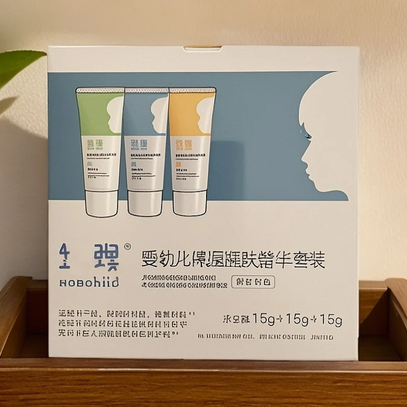 宝宝霜保湿润肤精华套装
