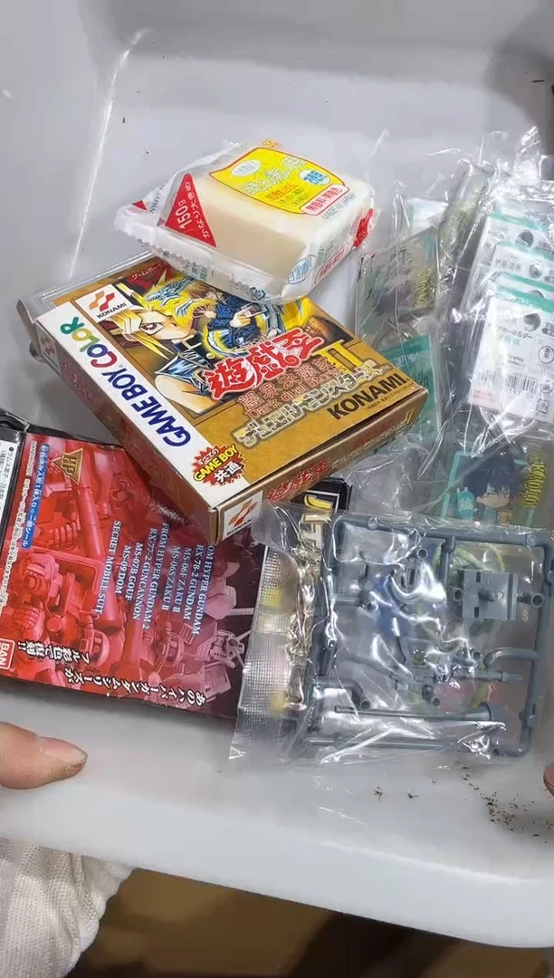 8新?****?   174中古商品，瑕疵品，不保好坏。